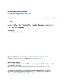 Analyzing Two Key Points of the Huaihai Campaign Using Sun Tzu's Net Assessment