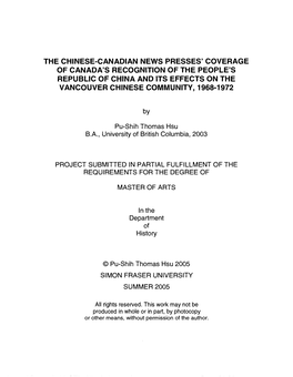 The Chinese-Canadian News Presses' Coverage of Canada's Recognition of the People's Republic of China and Its Effects on the Vancouver Chinese Community, 1968-1972