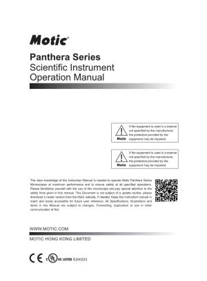Panthera Series Scientific Instrument Operation Manual