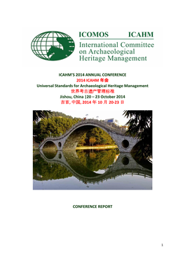 ICAHM 2014 Annual Conference Report