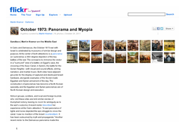 October 1973: Panorama and Myopia Share a Gallery Curated by Martin Kramer | 18 Photos | October 24, 2011