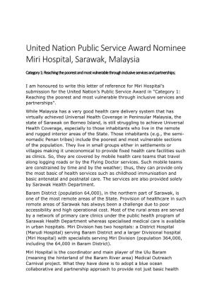 United Nation Public Service Award Nominee Miri Hospital, Sarawak, Malaysia