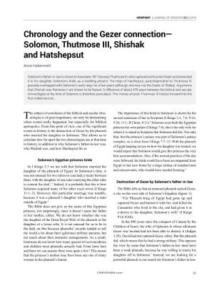 Chronology and the Gezer Connection— Solomon, Thutmose III, Shishak and Hatshepsut