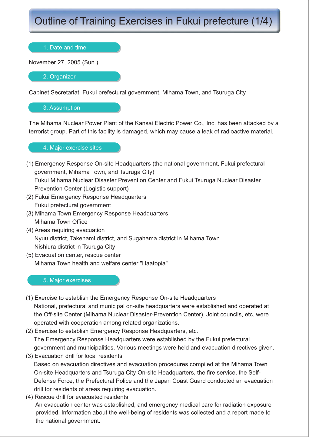 Outline of Training Exercises in Fukui Prefecture (1/4)