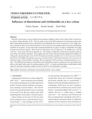 Influence of Dinotefuran and Clothianidin on a Bee Colony