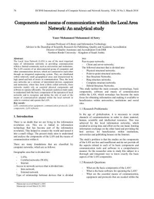 Components and Means of Communication Within the Local Area Network: an Analytical Study