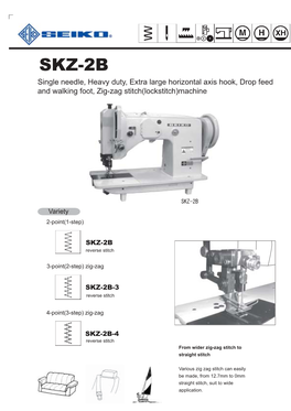 SKZ-2B Single Needle, Heavy Duty, Extra Large Horizontal Axis Hook, Drop Feed and Walking Foot, Zig-Zag Stitch(Lockstitch)Machine