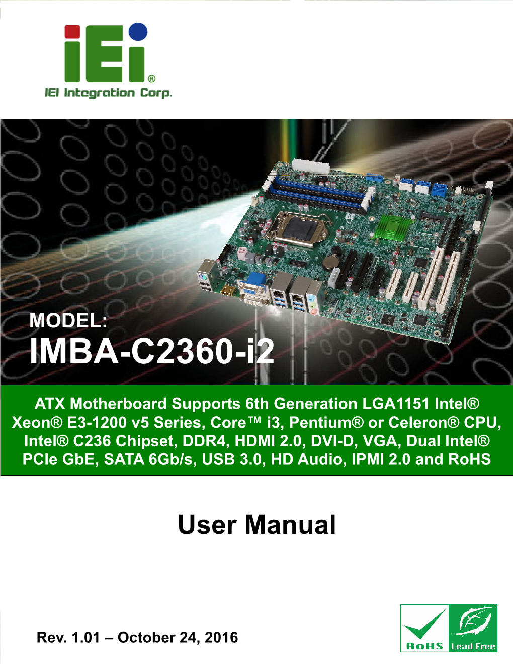 IMBA-C2360-I2 ATX Motherboard