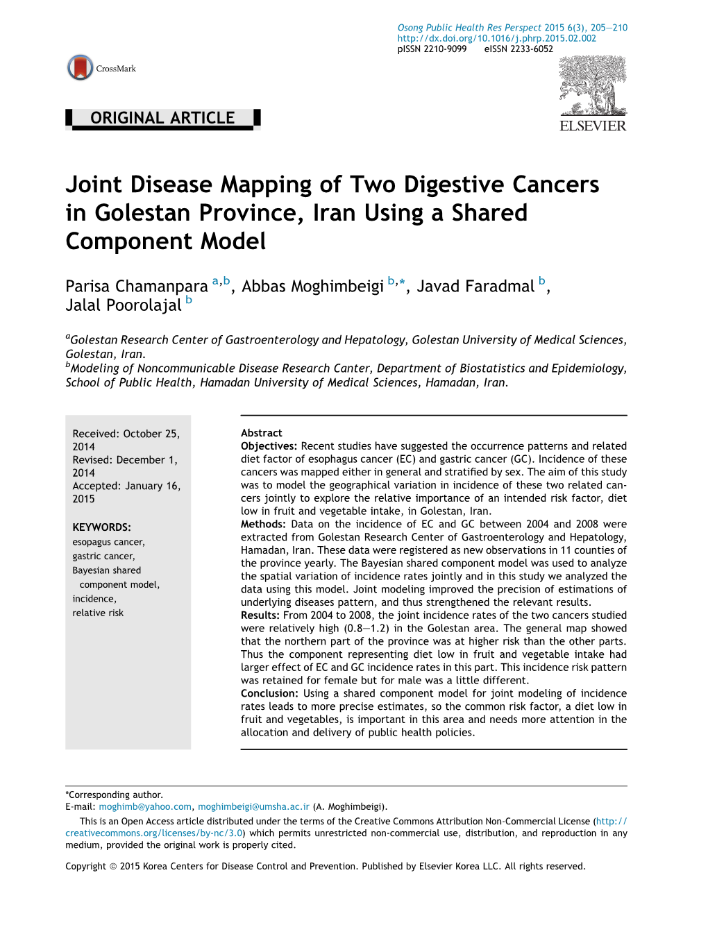 Joint Disease Mapping of Two Digestive Cancers in Golestan Province, Iran Using a Shared Component Model