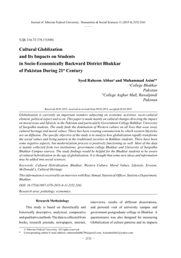 Cultural Globlization and Its Impacts on Students in Socio-Economically Backward District Bhakkar of Pakistan During 21St Century