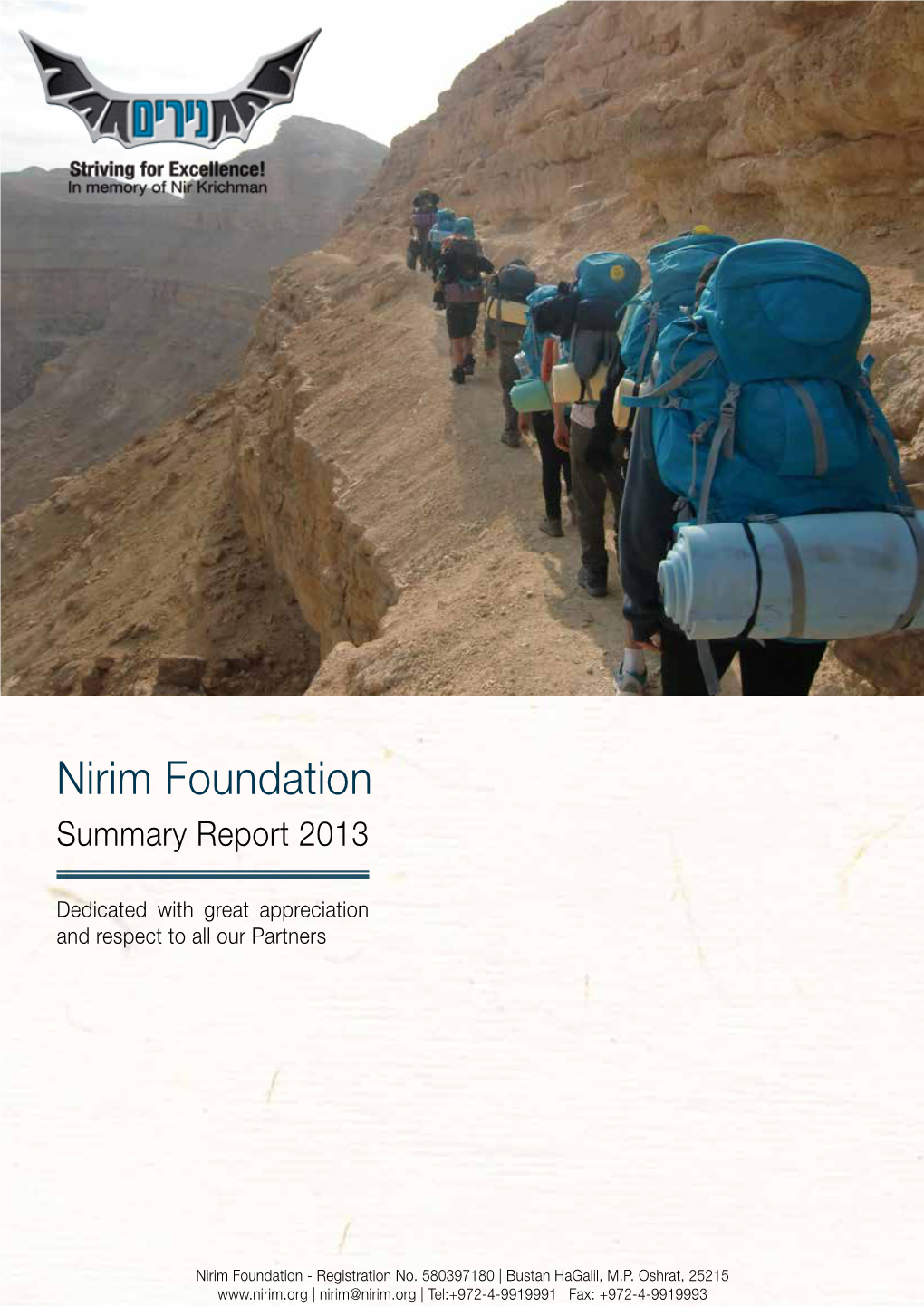 Nirim Foundation Summary Report 2013