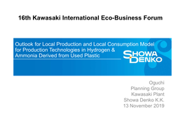16Th Kawasaki International Eco-Business Forum
