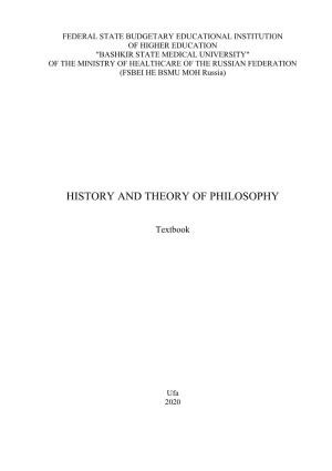 History and Theory of Philosophy