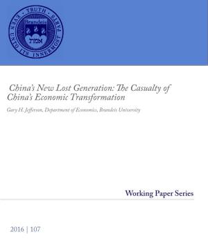 China's New Lost Generation