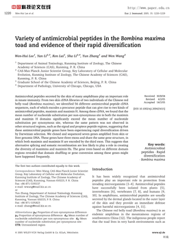 Variety of Antimicrobial Peptides in the Bombina Maxima Toad and Evidence of Their Rapid Diversification