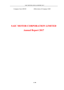 SAIC MOTOR CORPORATION LIMITED Annual Report 2017