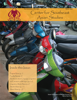 Center for Southeast Asian Studies