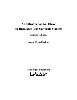 An Introduction to Octave for High School and University Students