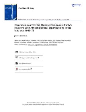 Comrades-In-Arms: the Chinese Communist Party's Relations With