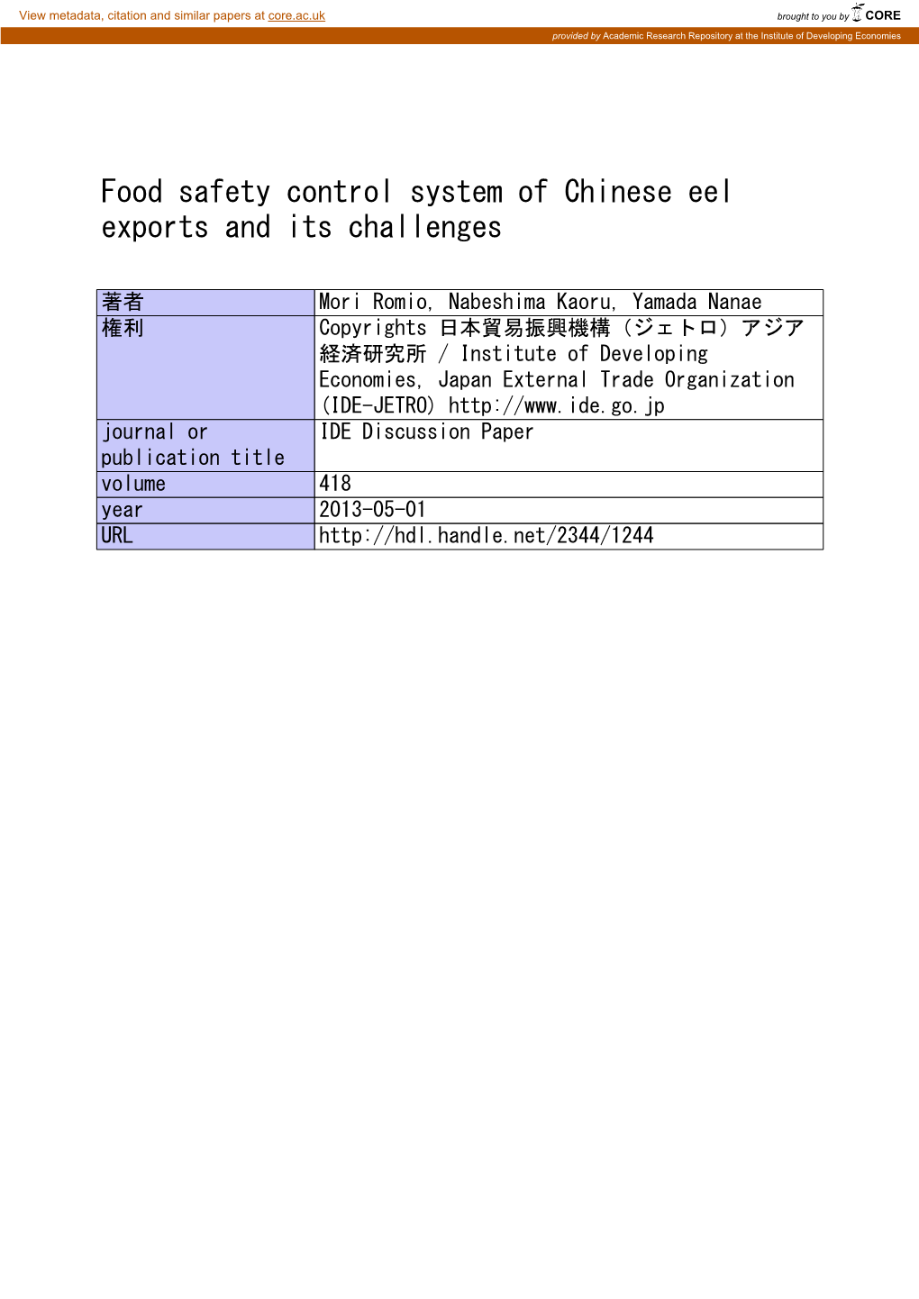 Food Safety Control System of Chinese Eel Exports and Its Challenges