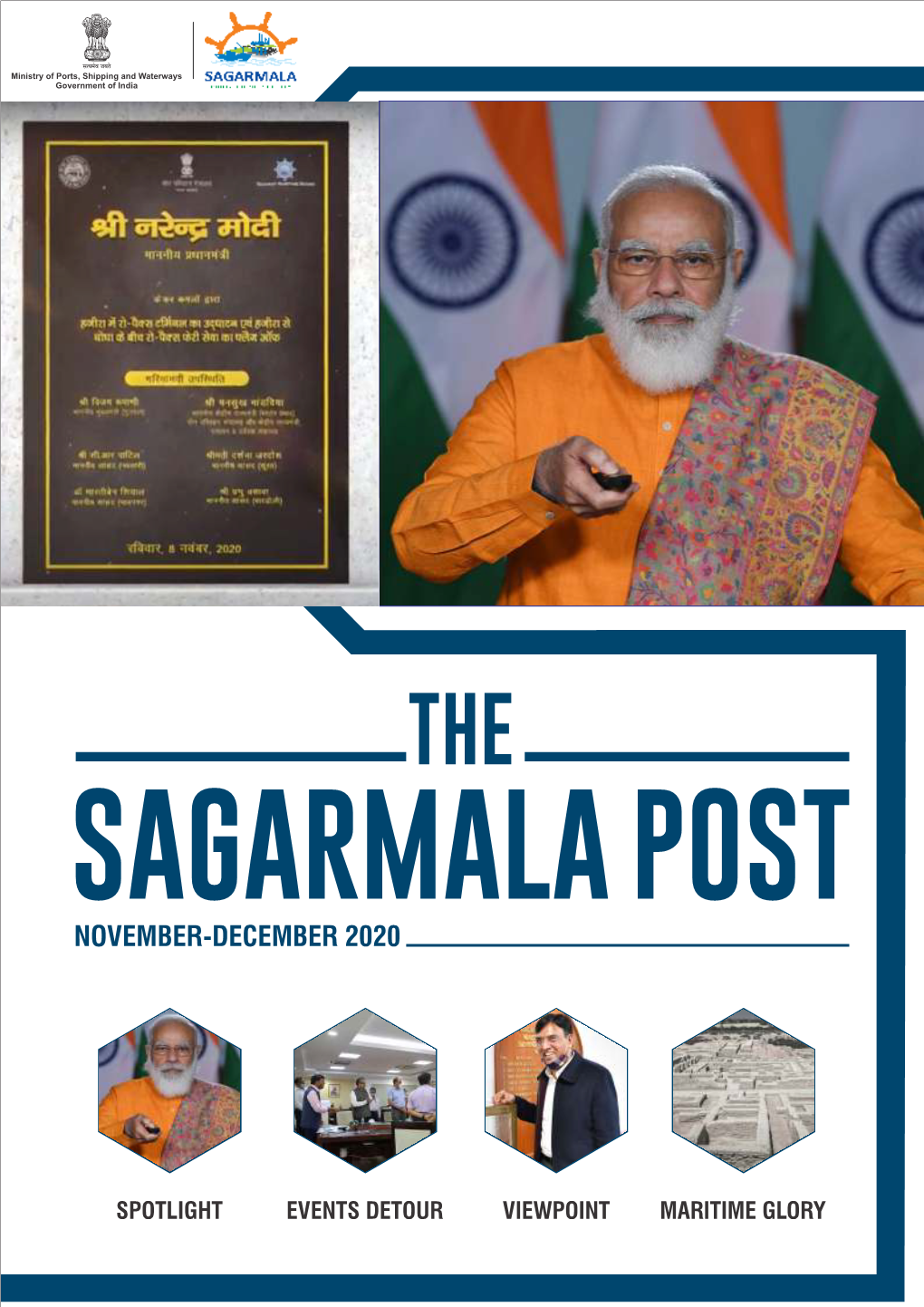 The Sagarmala Post Oct.Cdr