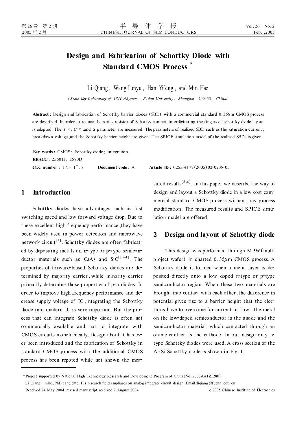 Design and Fabrication of Schottky Diode with Standard CMOS Process3