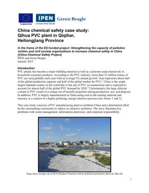 China Chemical Safety Case Study: Qihua PVC Plant in Qiqihar, Heilongjiang Province