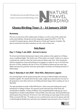 Ghana Birding Tour: 3 – 16 January 2020