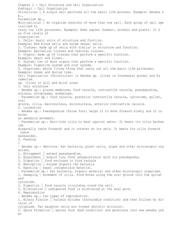 Chapter 2 : Cell Structure and Cell Organisation Subtopic : Cell Organisation Unicellular a Single Cell Performs All the Basic
