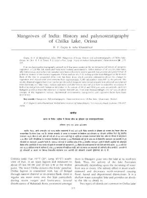 Mangroves of India: History and Palynostratigraphy of Chilka Lake, Orissa