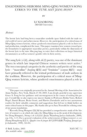 Ming-Qing Women's Song Lyrics to the Tune Man Jiang Hong