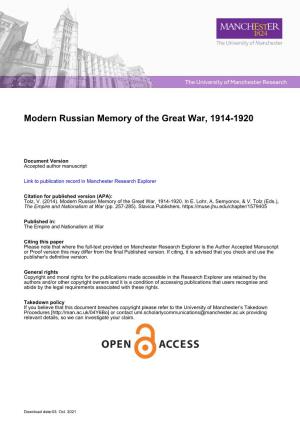 Vera Tolz, Modern Russian Memory of the Great