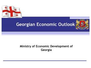 Georgian Economic Outlook