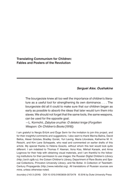 Translating Communism for Children: Fables and Posters of the Revolution