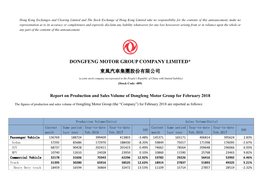 Dongfeng Motor Group Company Limited* 東風汽車集團股份有限公司