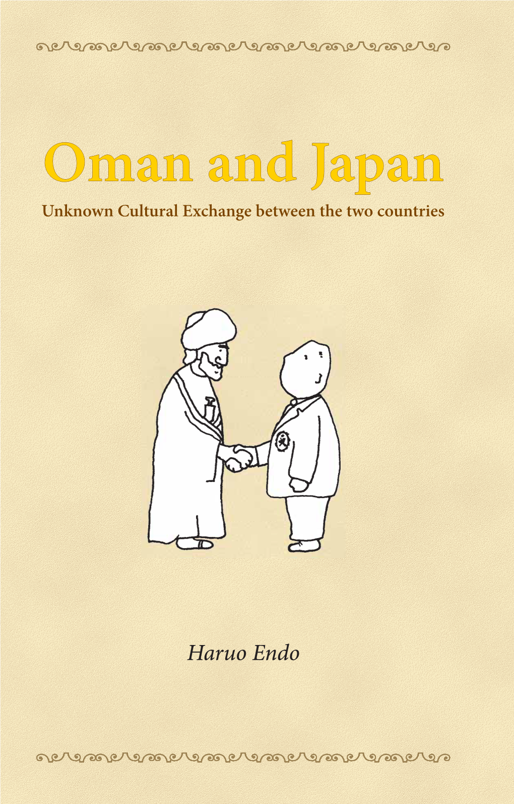 Oman and Japan