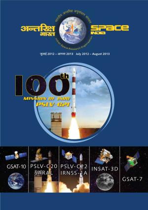 Space India July 12-Aug 13.Pdf