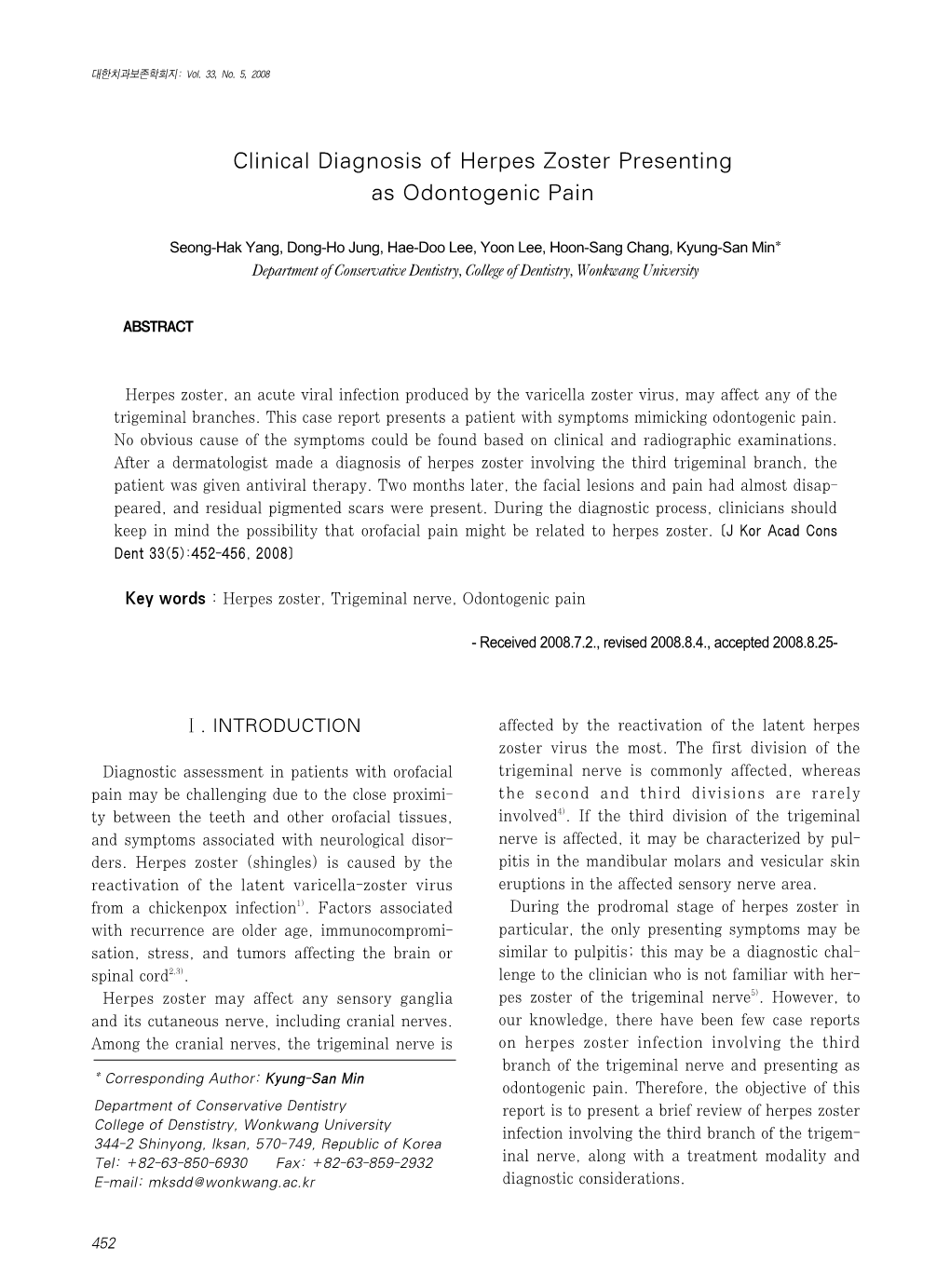 Clinical Diagnosis of Herpes Zoster Presenting As Odontogenic Pain