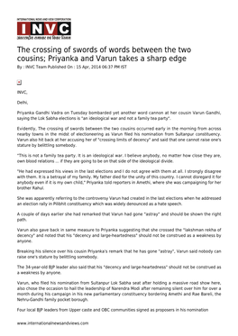 Priyanka and Varun Takes a Sharp Edge by : INVC Team Published on : 15 Apr, 2014 06:37 PM IST