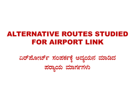 Bangalore Metro Rail Corporation Limited Investment Opportunities