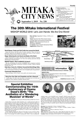The 30Th Mitaka International Festival MISHOP WORLD 2019 Let’S Join Hands: We Are One World!