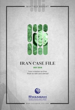 You Can Read Iran Case File In
