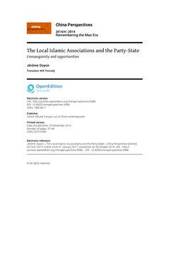 The Local Islamic Associations and the Party-State Consanguinity and Opportunities