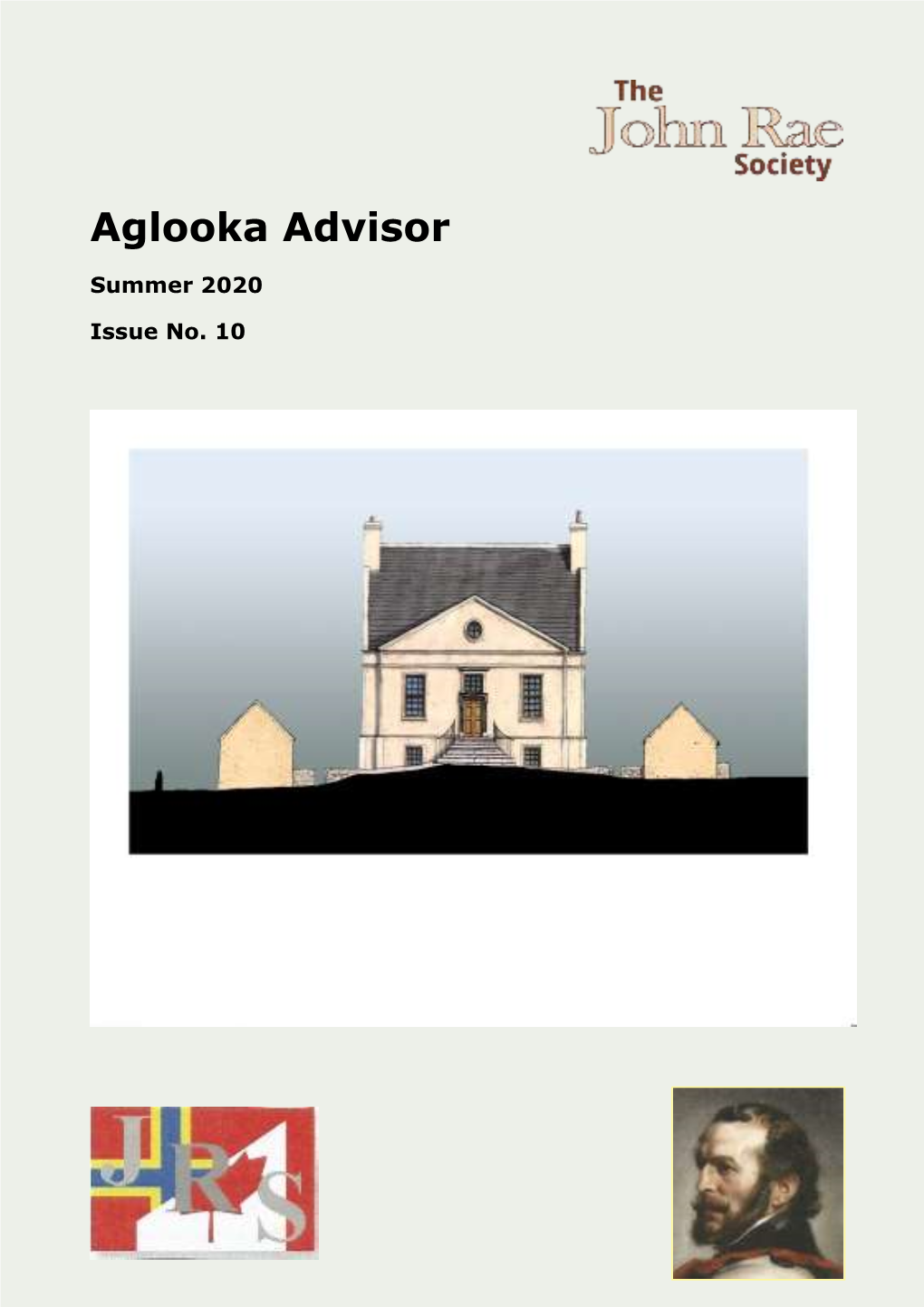 Aglooka Advisor