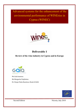 Review of the Wine Industry in Cyprus and Europe