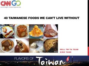 40 Taiwanese Foods We Can't Live Without