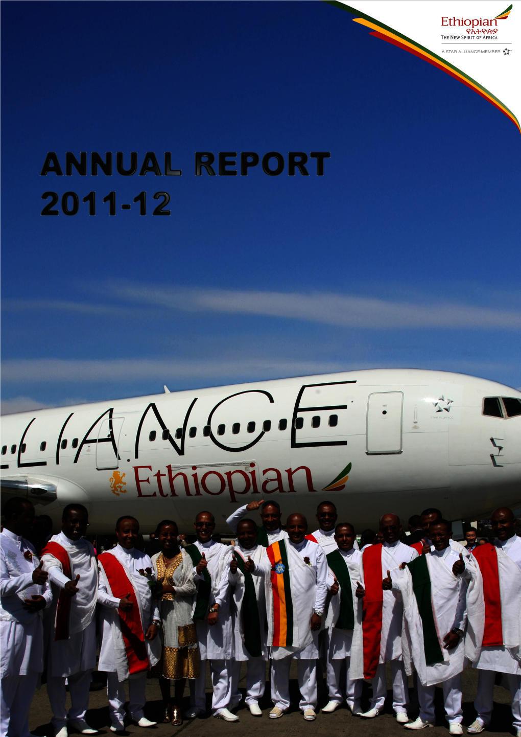 Download Annual Report 2011/12