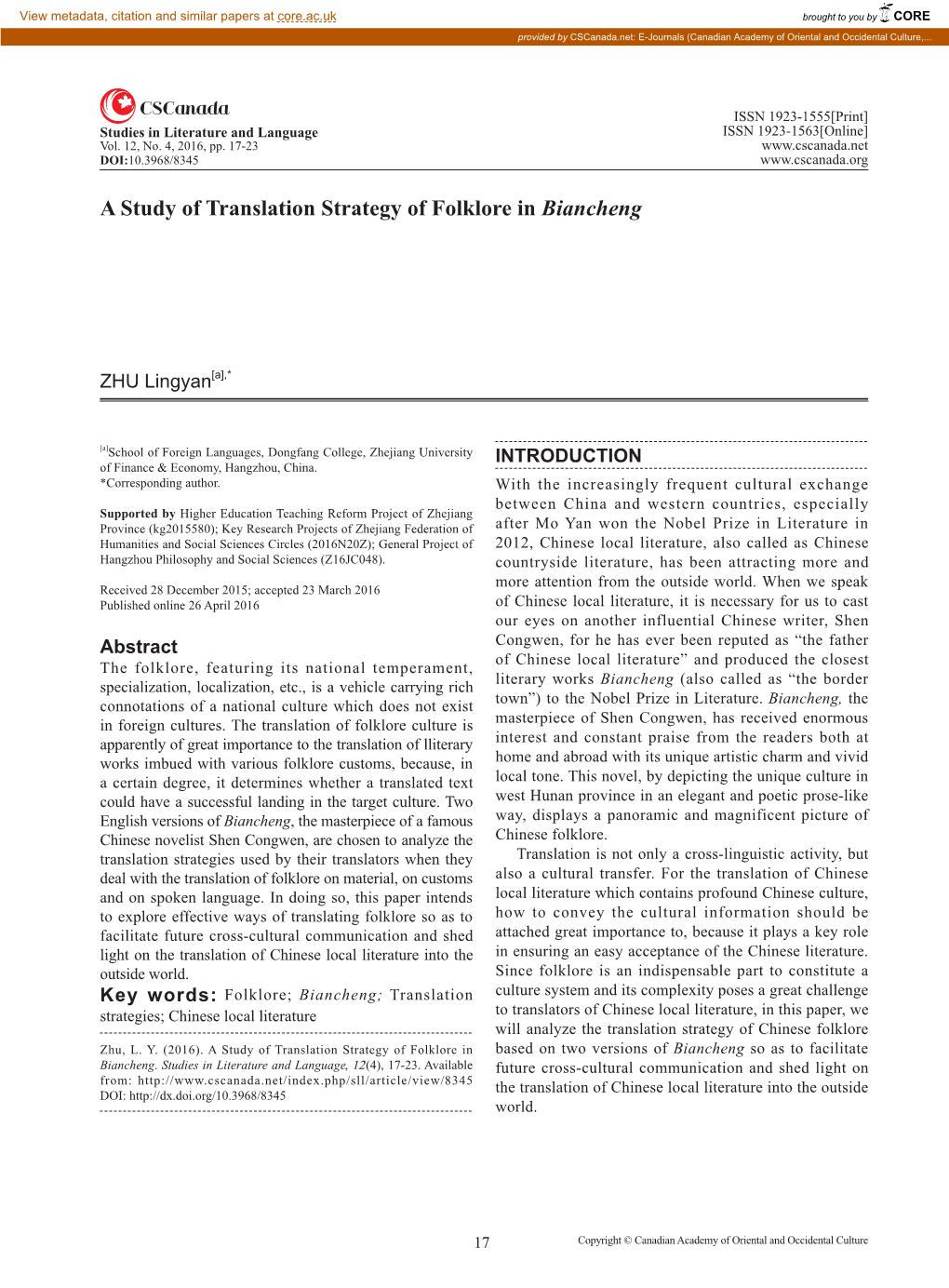 A Study of Translation Strategy of Folklore in Biancheng
