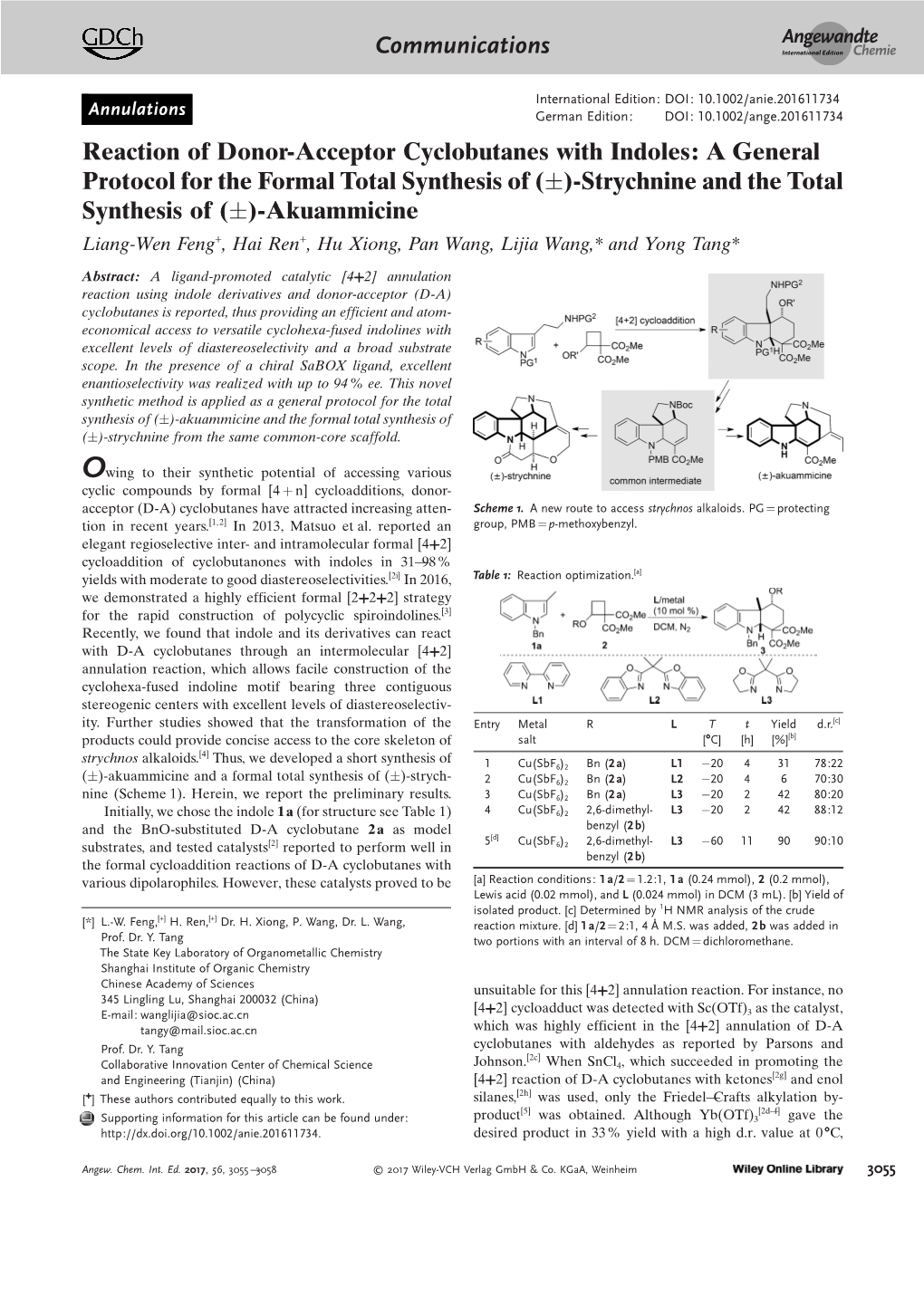 A General Protocol for the Formal Total Synthesis of (±)‐Strychnine A