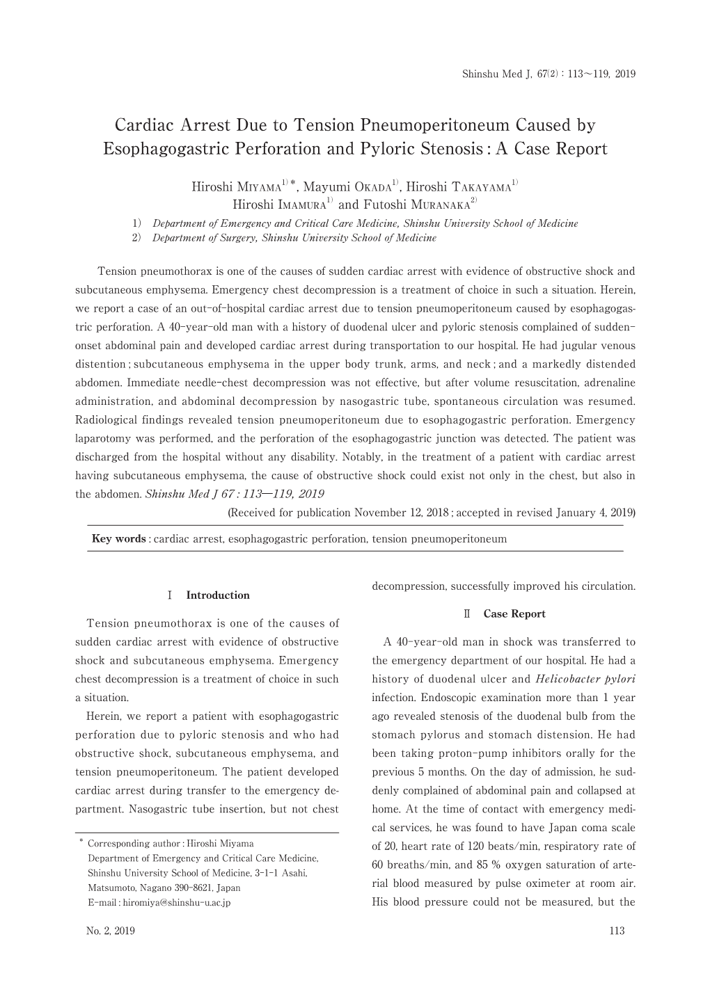 Cardiac Arrest Due to Tension Pneumoperitoneum Caused by Esophagogastric Perforation and Pyloric Stenosis : a Case Report